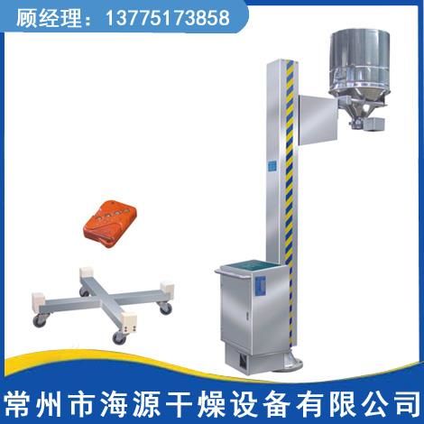 TS系列提升加料机