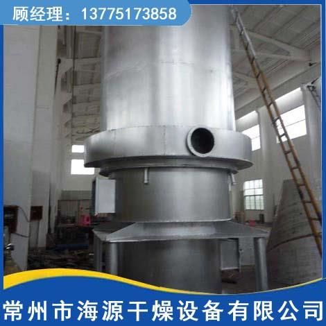 燃煤热风炉