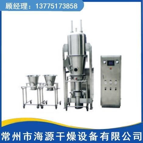 FLP多功能制粒包衣机