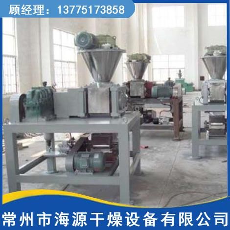 GZL系列干法辊压造粒机