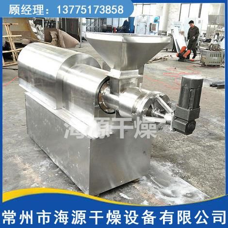 LJL螺杆挤压造粒机