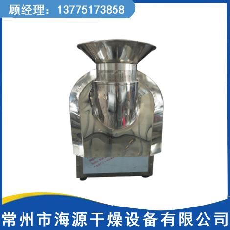 山东东营某制药有限公司300制粒机5台