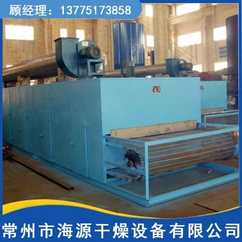 安徽某化工有限公司颜料带式烘干机3套