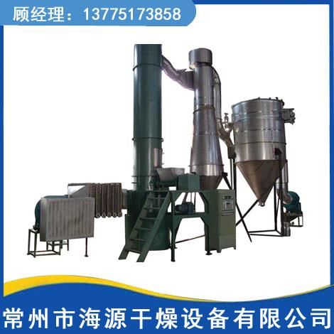旋转闪蒸干燥机干燥过程、设备优点