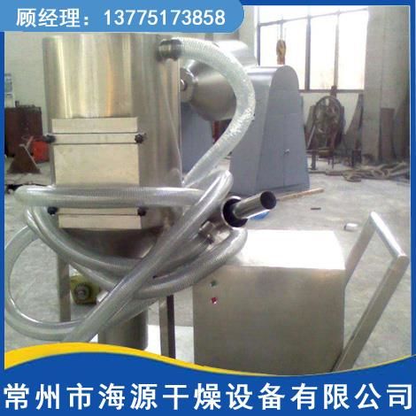 常州公海彩船6600干燥设备有限公司